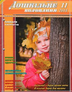 articles_05